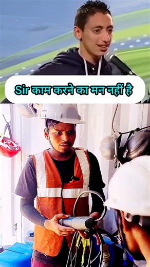 #stopchallenge