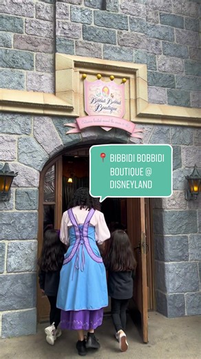 Disney Princess Signature Dress Package at Disneyland