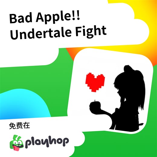 Bad Apple!! Undertale Fight: 在 Playhop 上免费在线畅玩