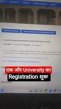 DR. B.R. Ambedkar University Registration Open ! CUET AUD Registration #delhi #shorts