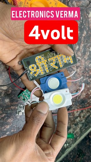 Bike Led light 3.7v | Electronics Verma