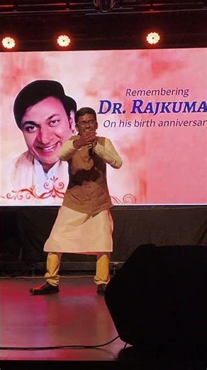 Nagu Nagutha Nali #song #entertainment #music #rajkumar #sandalwood #karoke #live