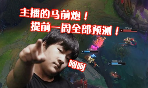 Rookie爆C！kid终于逮到机会越孝越爽，全新角度你永远也想不到！