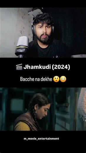 jhamkudi horror #trending #bollywood #video