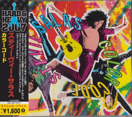 Stevie Salas Colorcode - Stevie Salas Colorcode