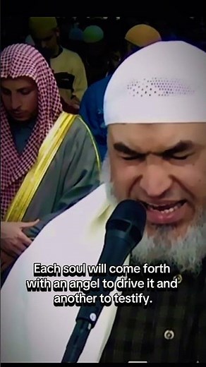 Sheikh Mutaz Al Ghannam: east London mosque