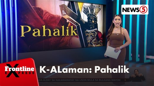 #FrontlinePilipinas | Ikalawang araw na ng Pahalik sa Poong Hesus Nazareno sa Quirino Grandstand, Maynila. Ngunit, alam n’yo ba kung ano ang kahulugan ng “Pahalik”? For more videos, visit us at www.news5.com.ph. | News5