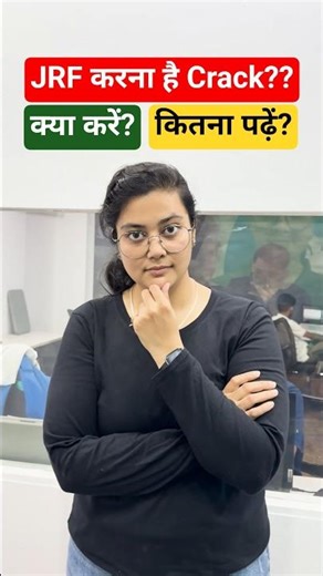 How to Crack JRF in 70 Days? #shorts #jrf