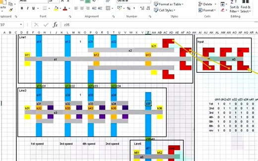 KISSSOFT操作与齿（轮设-计视频教程-）入门到精通-标清