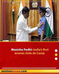 Mizoram Governor Hari Babu Kambhampati appointed Lady Air Force...