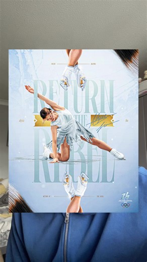 Enhance Your Sports Graphics with Photoshop Techniques