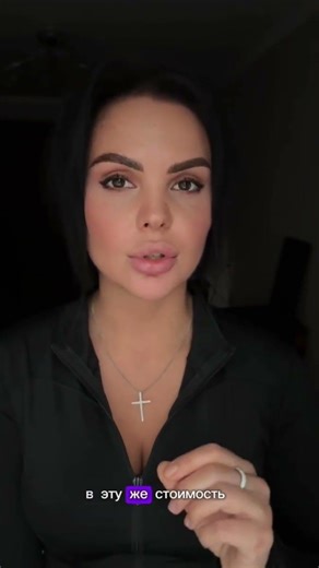НЕ классический регресс! Новый метод, более четкий и действенный. ТГ: Kira_energology