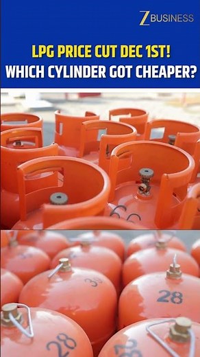 LPG Price Cut Dec 1st! Which Cylinder Got Cheaper?
