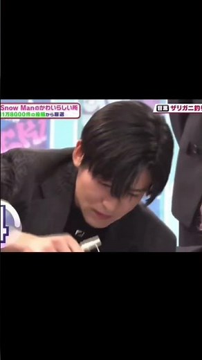 ザリガニ釣りが上手いめめ🥰😍🤣🦞🖤可愛すぎる☺️🤩成功👏👏最高👍💯💫💖💝#目黒蓮 #snowman #meguro #めめ #meguroren