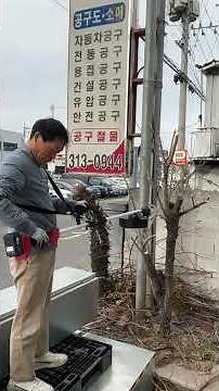 충전 밧데리 예초기 충전을 하고 1시간을 사용할 수 있습니다. 마끼다. 밧데리 디월트 밧데리 다 맞습니다.겸용