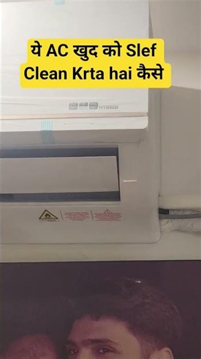 IFB AC Self Cleaning Process | If 5 star Heavy Duty Ac | IFB Fast Cool AC #ac #selfcleaning #ifb