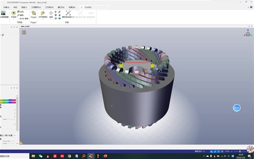 使用Solidworks Composer在论文中插入矢量3D模型图
