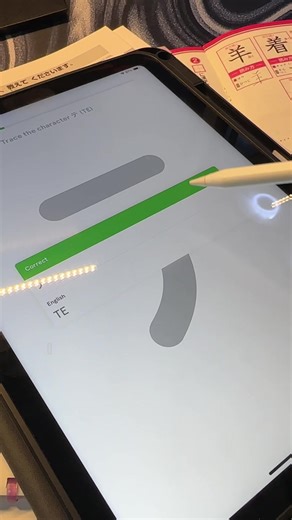 Master Japanese: Tips for Language Learning Success