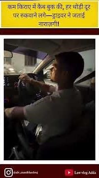 Low-Fare Cab Ride Turns Tense After Repeated Stops