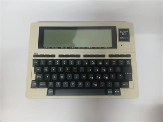 Tandy 102 Portable Computer – Vintage Retro 1980s Laptop (as-is, Collectible) - Etsy Canada