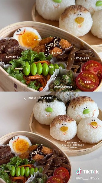 製菓学生の作る本日のお弁当 （昨日曲げわっぱに憧れて見つけて即買いしました🍴 #お弁当 #お弁当作り #お弁当記録