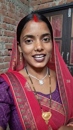 मैं काजल कैसी लग रही हूं 😊 वीडियो देखकर अपना राय जरूर बताइए ❤️🙏 #KajalVlogs #Support #YouTubeShorts