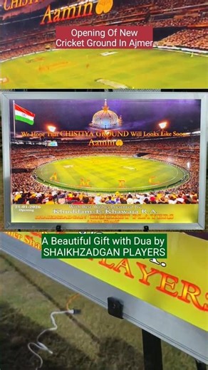 |Shorts||Opening Of New Ground||Ajmer|#shorts #newgrounds #opening #ajmer #beautifulview #viral #kgn