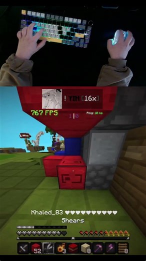 The BEST Bedwars Texture Pack = YIN 16x 🛏️⚔️ #minecraft #shorts #bedwars #pvp #phonk #trending