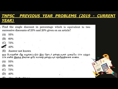 11. Find the single discount in which equivalent two successive discounts of 25% and 20% article?