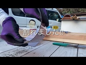 What's the difference between acrylic and polycarbonate?