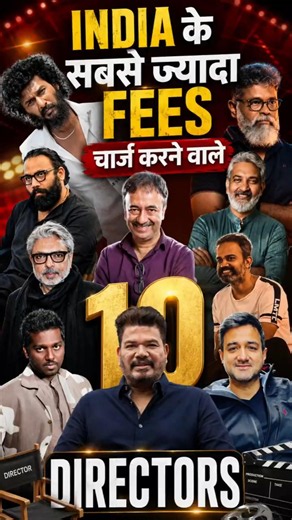 Top 10 Indian Directors Highest Charges Fees #indian #director #fees