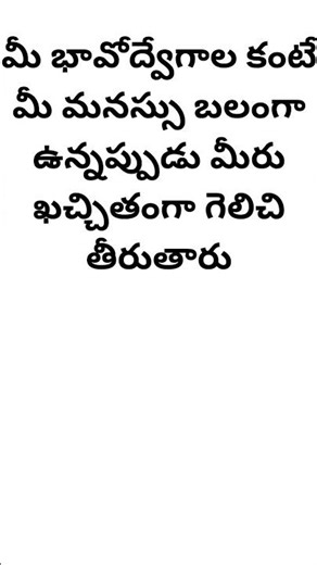 #ganesh #motivation #nature #devotional #cricket