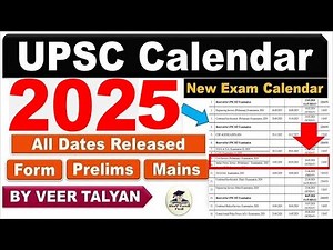 UPSC 2025 Exam Calendar Released | UPSC Prelims 2025 Date | UPSC Important update | UPSC latest News