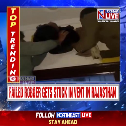Thief Gets Stuck in Kitchen Exhaust While Robbing House in Rajasthan’s Kota It was nothing short of a cinematic moment in Rajasthan’s Kota when a man who allegedly broke into a house to steal ended up trapped in the shaft of a kitchen exhaust fan, hanging helplessly for around an hour. The incident occurred in Subhash Rawat’s home while he was travelling to Khatu-shyamji. #rajasthan #kota #thiefcase #northeastlive | Northeast Live
