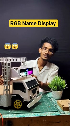 How to make mini DJ name display using RGB LED light | Name Display kaise banaye #howtomake #shorts