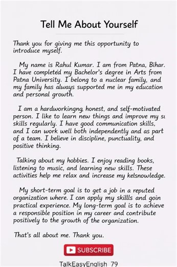 Tell Me About Yourself–Best Interview Answer in English| Easy Self Introduction for Fresher #english