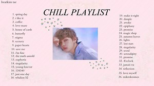 BTS Chill Playlist - 睡眠歌单