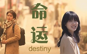 《反转》第一集 1-5