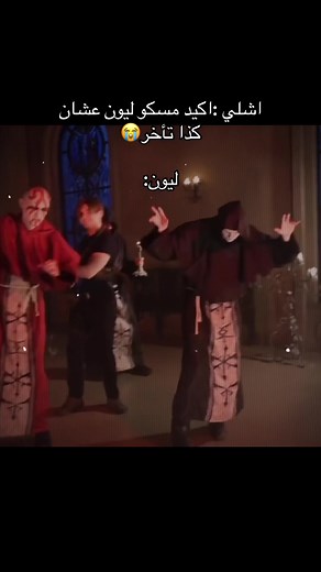 Leon Kennedy Cosplay Grayson: Help Me Leon!