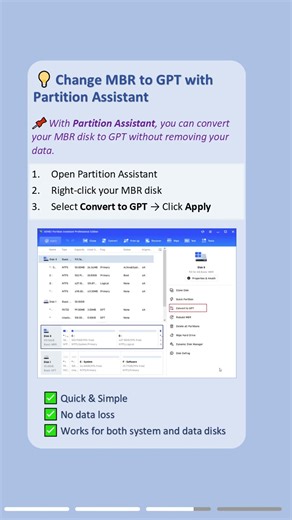 Change MBR to GPT Without Data Loss (No CMD) #mbr #gpt #conversion #disk #change