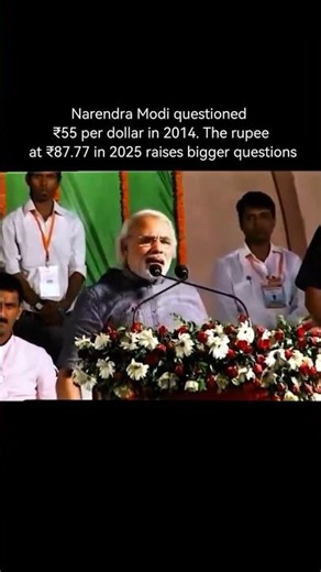 Narendra Modi old speech on indian currency value