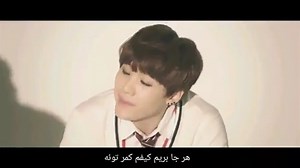 موزیک ویدیو just one day از bts با زیرنویس فارسی