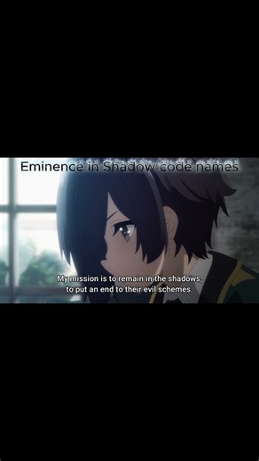 Eminence in Shadow Code Names Explained 🔥 Anime Secrets! #EminenceInShadow #AnimeShorts #AnimeFacts