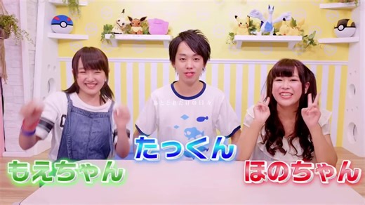 ポケるん4周年記念！おすすめYouTuber特集