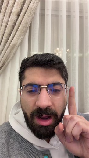 Vidéos de انس جوكر (@anas.daluo.joker) au sujet de real madrid vs athletic