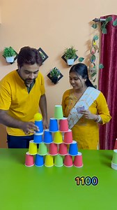 352K views · 1.6K reactions | Don’t drop the ball challenge !! Part 15 #funny_local_game #villagegame #familygames #funny #game #challenge #shorts #viral #reels #video | Fun Games | Facebook