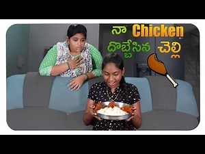 Chicken Pichi Sister Foodie || Dharma Paddu 143