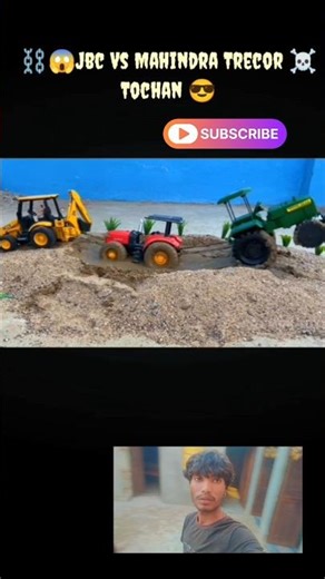 😎⛓️Jbc vs mahindra trector tochan power #rc #tochan #treding #trector #minitractor #ytshorts #shorts