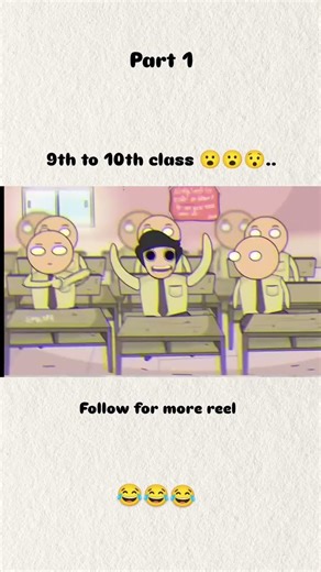 18 मार्च 2026