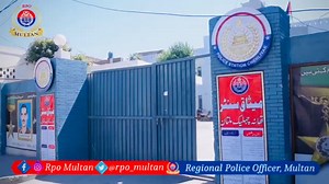 21K views · 543 reactions | عوام الناس کو بہترین سروس ڈیلیوری کی فراہمی کیلئے ملتان پولیس کا ایک اور احسن اقدام خدمت مراکز کی تمام تر سہولیات میثاق سنٹر تھانہ چہلیک پر میسر ہیں | CPO Multan | Facebook